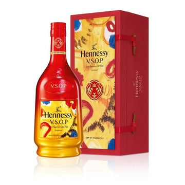 Hennessy Cognac VSOP CNY 2022 700ml